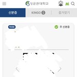 수능 100일 남은 기념 <b>작년</b> 반수생 질문 받음