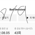 [군대] 소재떨어졌으면 팬들한테 아이디어라도 받았으면