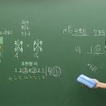 근데 트와이스 왜 컴백할때 <b>화제</b>성이 왤케 없어?