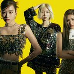 [모두드루와] ☺️아이브 안유진 가을 이서 단체티저 떴어!!☺️