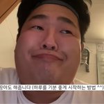 [댓글부탁해] 내 남친 데이트에 너무 <b>집착</b>해....
