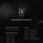 [모두드루와] 아이브 뉴진스 따라한거 이건 빼<b>박임</b>