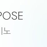 [펜타곤] <b>벅스</b> 4위까지 오름 ㅠ
