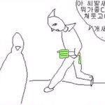 [NCT칠프] 나는 그냥