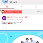 [군대] 꼭 <b>첫</b>번째 게시글에 <b>투표</b>해줘!!