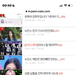 ㅈㄴ웃기네..