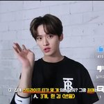 [스키즈] 가관즈 역사는