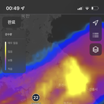 와 여기는 아직도 비가 <b>이리</b> 많이