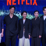 [<b>유트</b>부] 정우, 윤진서, 박지연, 박희순, '모범가족' 제작발표회...