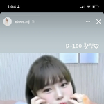 <b>민정</b>쌤 개귀여우심