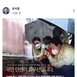 [댓글부탁해] 윤석열 대통령 이거 좀 <b>에바</b> 아니냐...