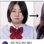 [댓글부탁해] 옆광대있는데 좁은이마면 왁<b>싱하</b>는게 나음?