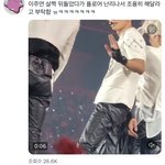 <b>현재</b> 현장 반응없었던거맞음