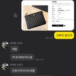 [꼭조언부탁] (+카톡추가)미안하다고 해야하나요??