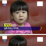 [<b>모두</b>드루와] 흡연충들 개싫다 진짜