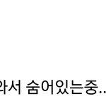 [드루와] 아린 <b>환혼</b> 시즌 2에도 나와??