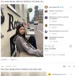 예리 제니병 <b>쉴드글</b>