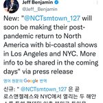 [NCT칠프] 날짜 <b>박아</b>줘 슴아