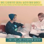 [스키즈] 같은 케잌 <b>이벤</b>튼데