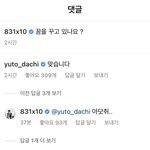 [펜타곤] 울 귀염<b>둥이들</b> ,,,