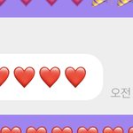 [NCT드림] <b>하트</b> 일곱개 ㅠㅜ