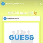 [NCT드림] 블랑<b>디바</b> 인스타 스토리 ㅋㅋㅋㅋ!!