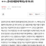 [NCT칠프] 어떤 칠푸딩이 쓴 이 글 첫<b>줄</b>부터 <b>막줄</b>까지 걍 다받음