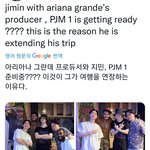 [방탄소년단] ㅌㅁ <b>브라운</b> 개유명 프로듀서인데 짐니
