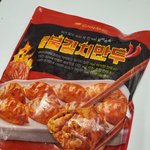 스트레스 푸는 <b>꿀팁</b>ㅋㅋ
