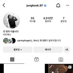 [군대] 인<b>꾸중</b>이시다,,,