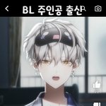 아 ㅈㄴ 짜증남갖자기