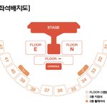 핸드볼 자리