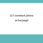 [NCT칠프] <b>아오</b>