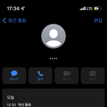 검사 사칭 보이스피싱