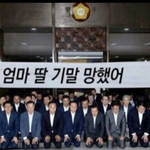 [댓글부탁해] 고닥교 물화<b>생지</b> 뭐해야 좋아??