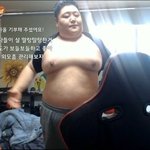 <b>내</b> 친구 요즘따라 어두워졌는데 <b>내</b> <b>탓</b>인지 봐주라