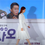 [스타일대결] 고경표·이이경, '육사오' <b>언론</b>시사회 포토타임