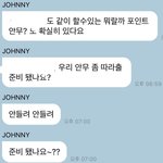 [NCT칠프] 근데 쟈<b>니야</b>