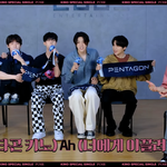 [펜타곤] <b>진정</b>한 키노 악개들