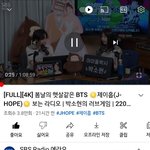 [방탄소년단] 어제 호비 ㄹㅓ브게임 4k풀버전