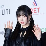 <b>지젤</b>은 이때 ㄹㅈㄷ 였네