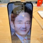 헐 <b>이재용</b> 아들이 이태용이였어..??