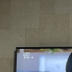 <b>Ena</b> 오타났대요~