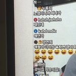 지금 카광 방송 보는사람