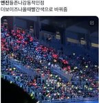 <b>엔진</b>깅들아..(´°̥̥̥̥ω°̥̥̥̥｀)
