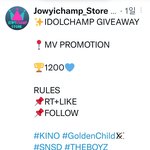 [더보이즈] 더비들아!!이것도 투표 ㄱㄱ