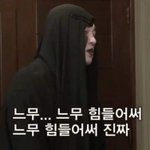[댓글부탁해] 아니 <b>용돈</b> 이게 맞다고 생각해??