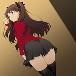 우리 토오사카님
