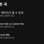 [댓글부탁해] 밴드곡이나 밴드<b>st</b> 노래 추천좀