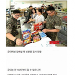 고딩들 담배 뚫는 개꿀팁